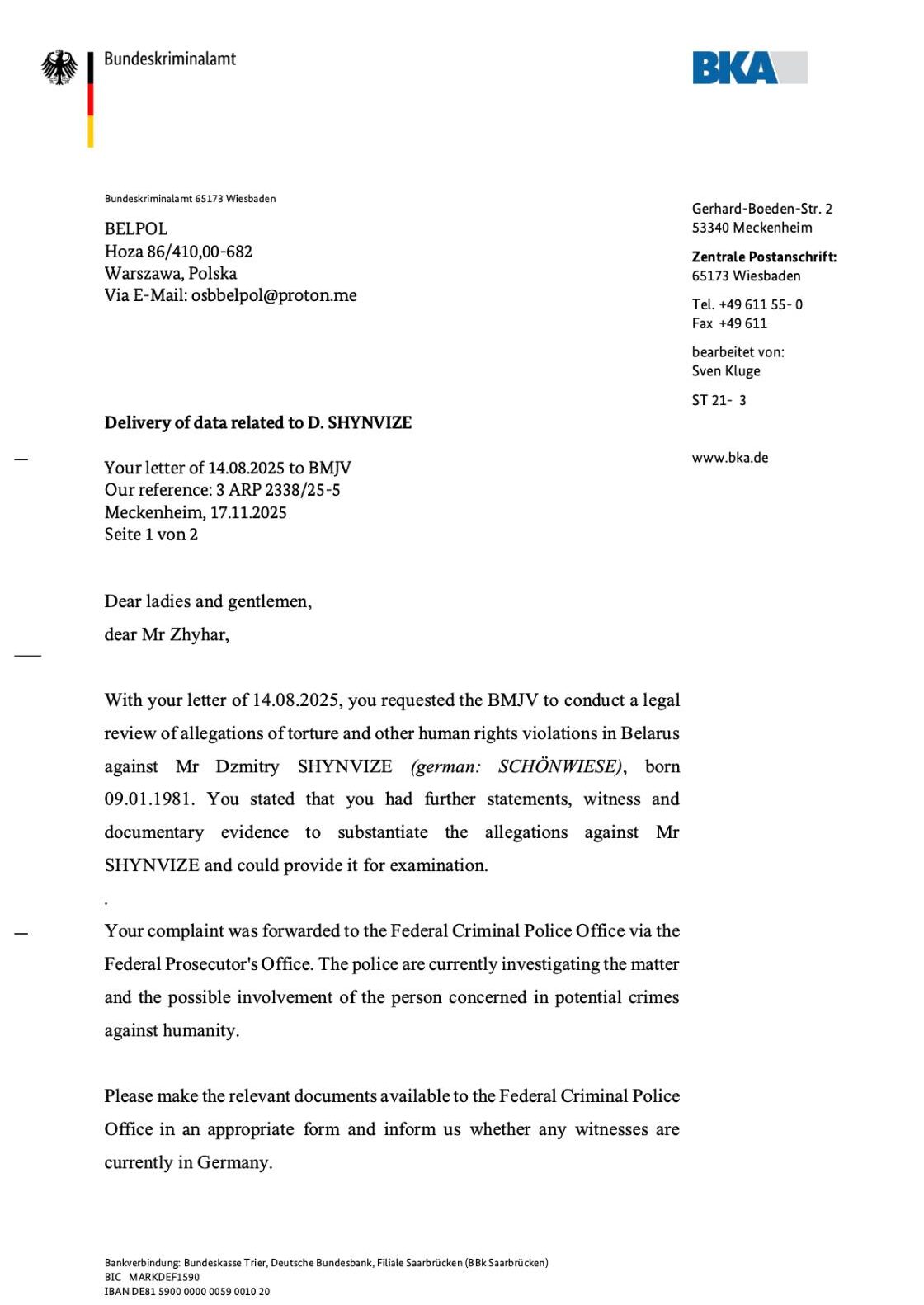 Немецкая полиция займется бывшим работником колонии в Бобруйске - BELPOL