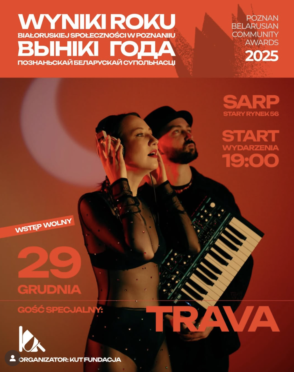 Куда схадзіць на святы: сабралі гід цікавых імпрэз у Польшчы, Літве і Беларусі