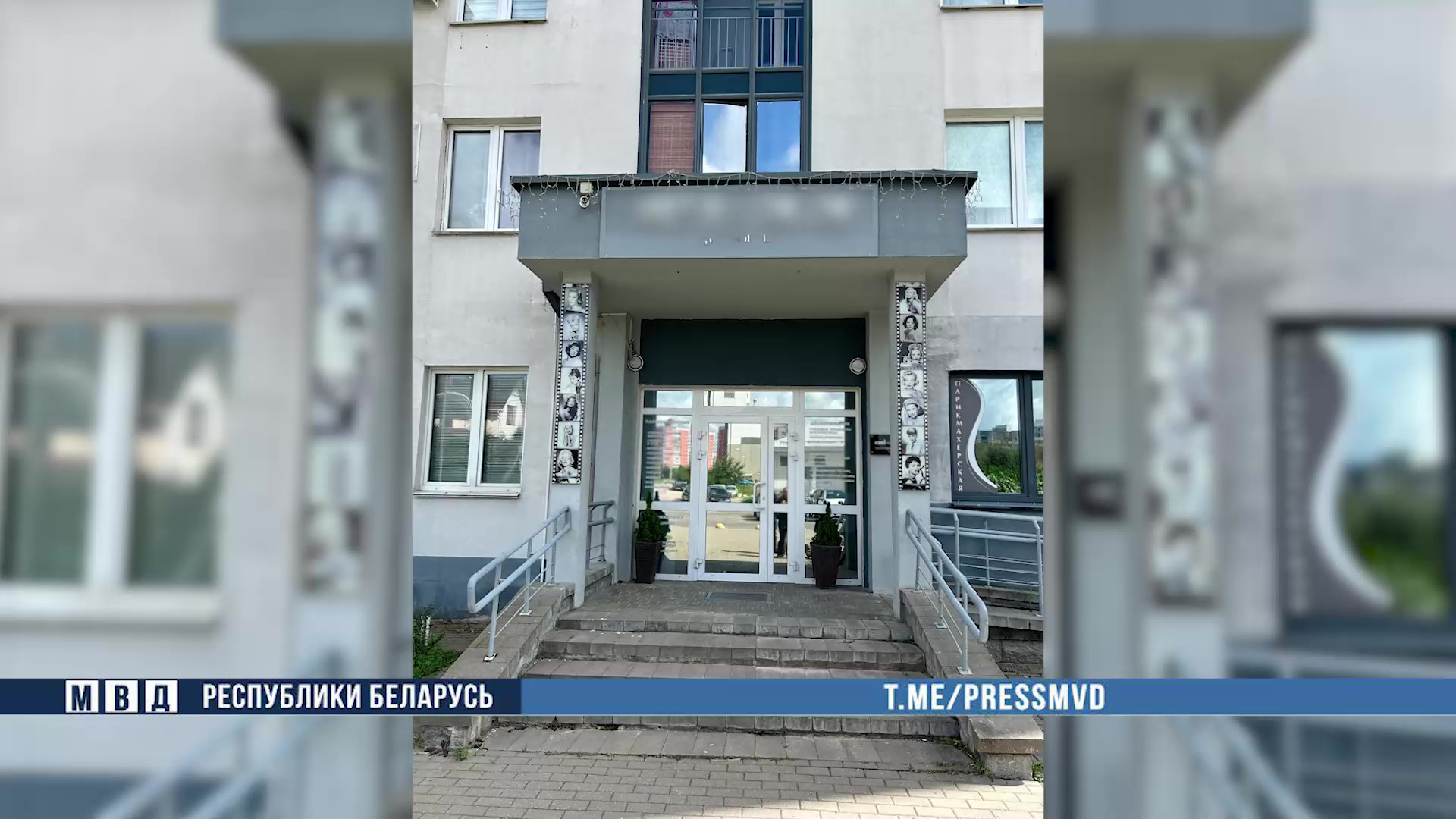 Сеть салонов красоты три года работала без лицензии и регистрации. Заведено уголовное дело