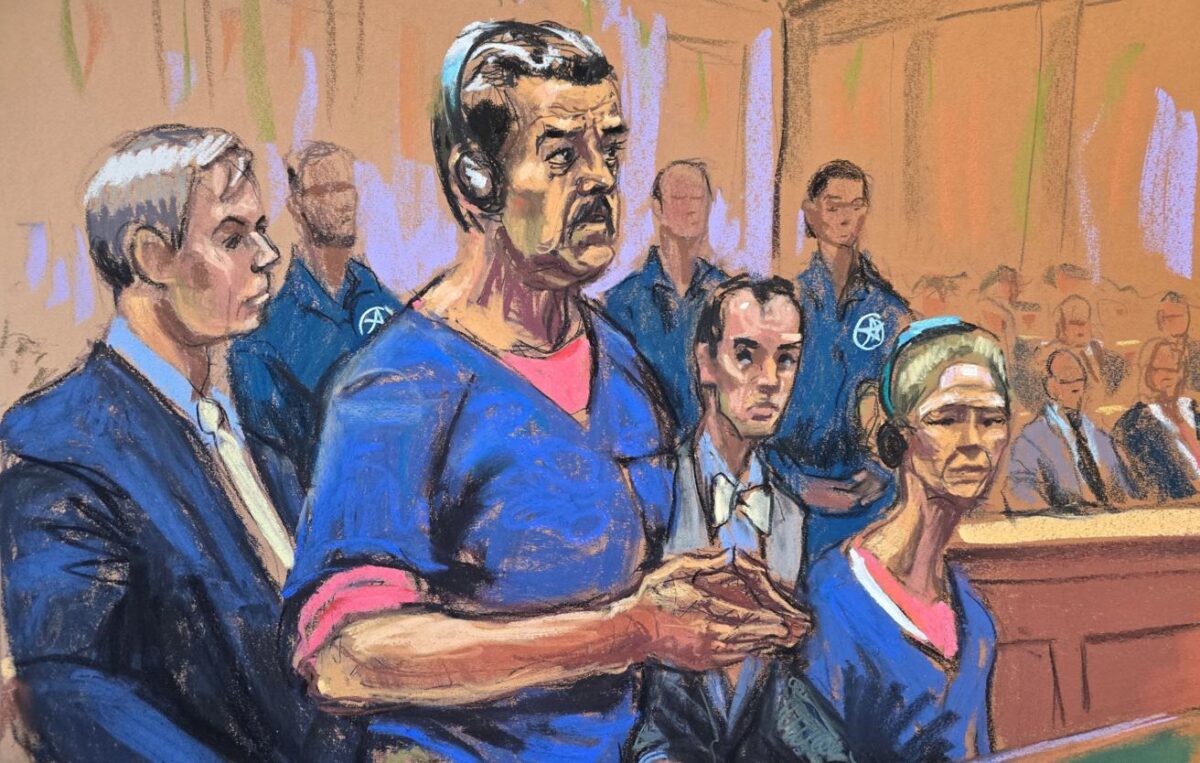 Мадуро в зале суда