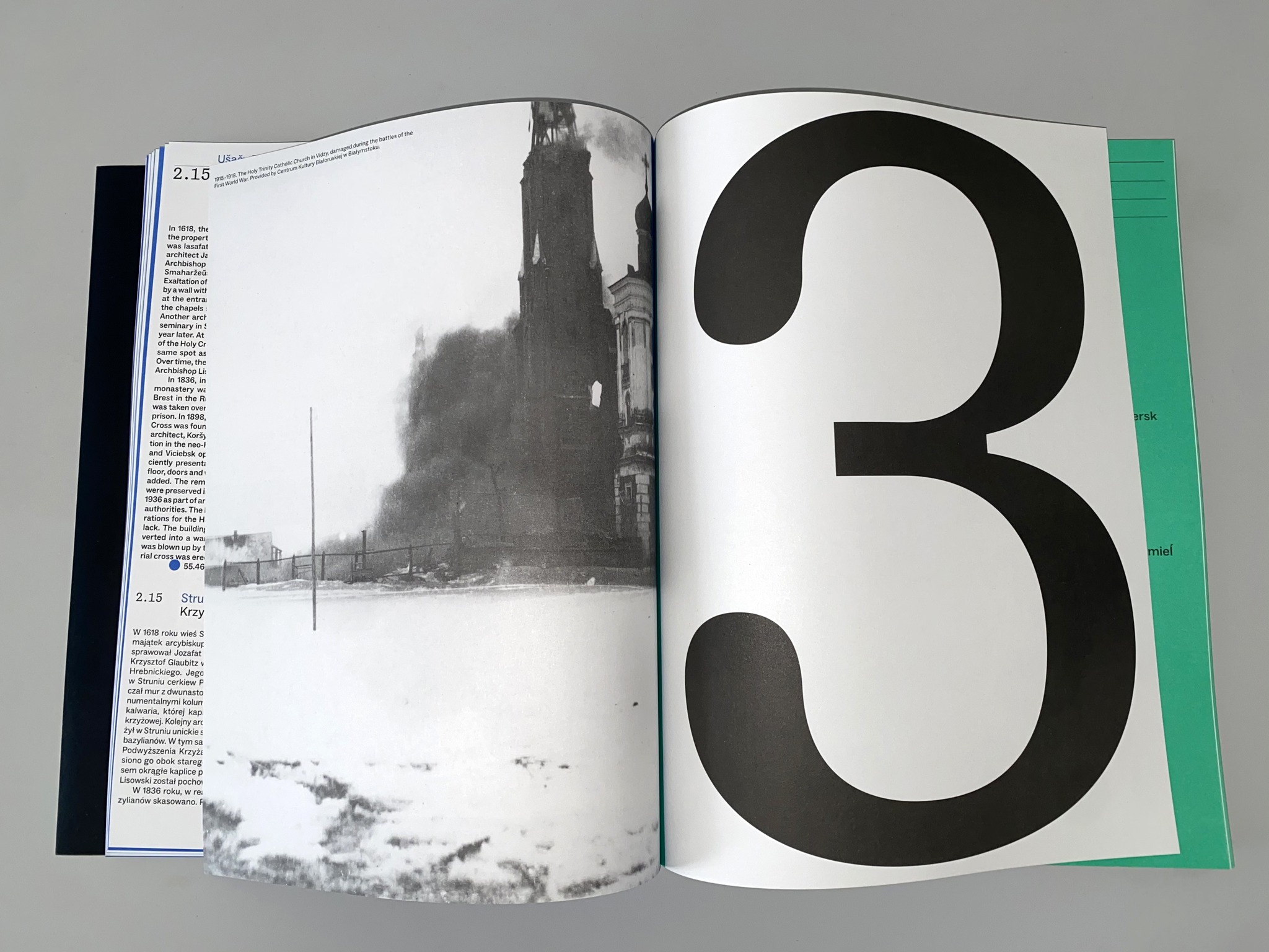 Памяць, прапаганда і штучны інтэлект. Вынікі года ў візуальным мастацтве