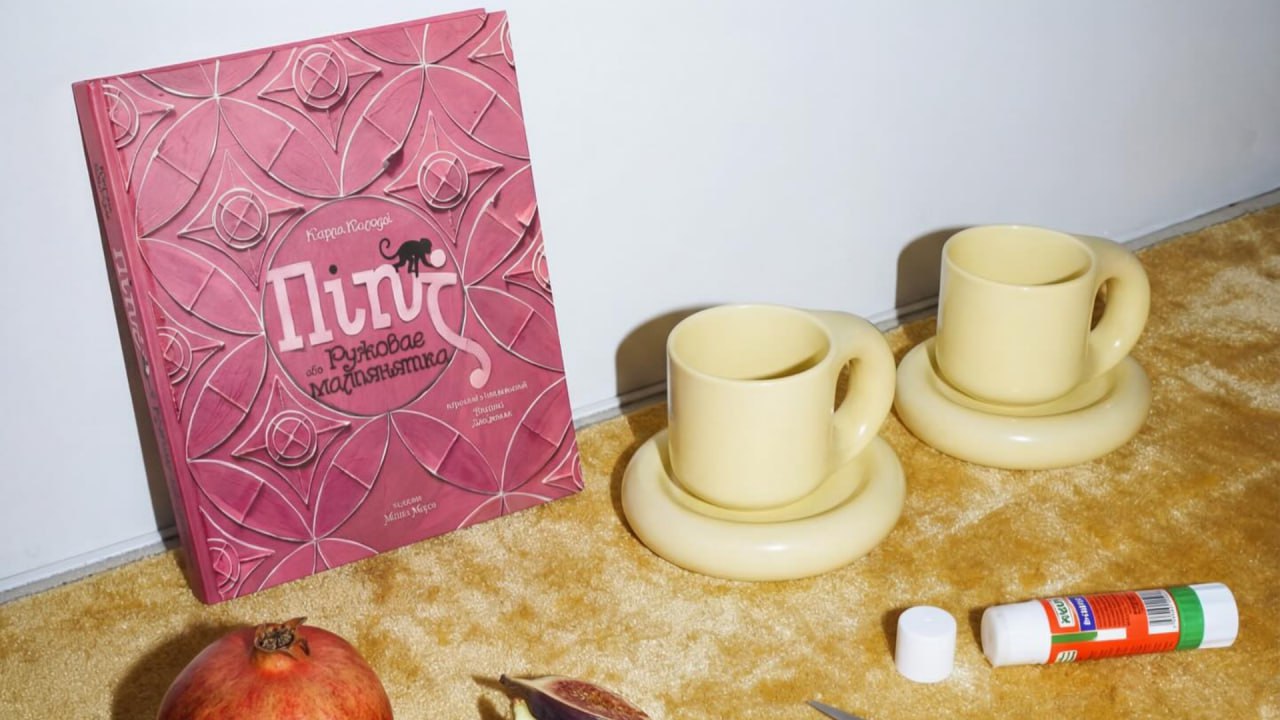 Магі, сволачы і геніі. Новыя кнігі снежня: літагляд