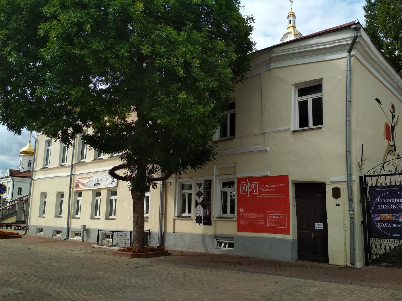 У Віцебску назвалі топ-5 галоўных падзей горада ў сферы культуры, сярод іх – аптымізацыя арт-інстытуцый і паказ прапагандысцкага кіно