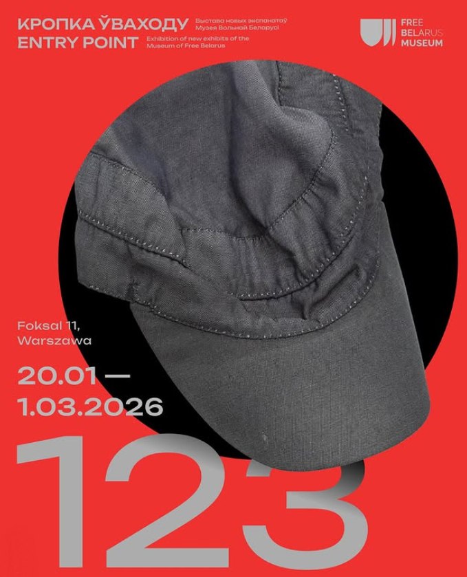 Выстава новых экспанатаў - рэчаў нядаўна вызваленых палітвязняў - пачынае працу ў Музеі Вольнай Беларусі ў Варшаве