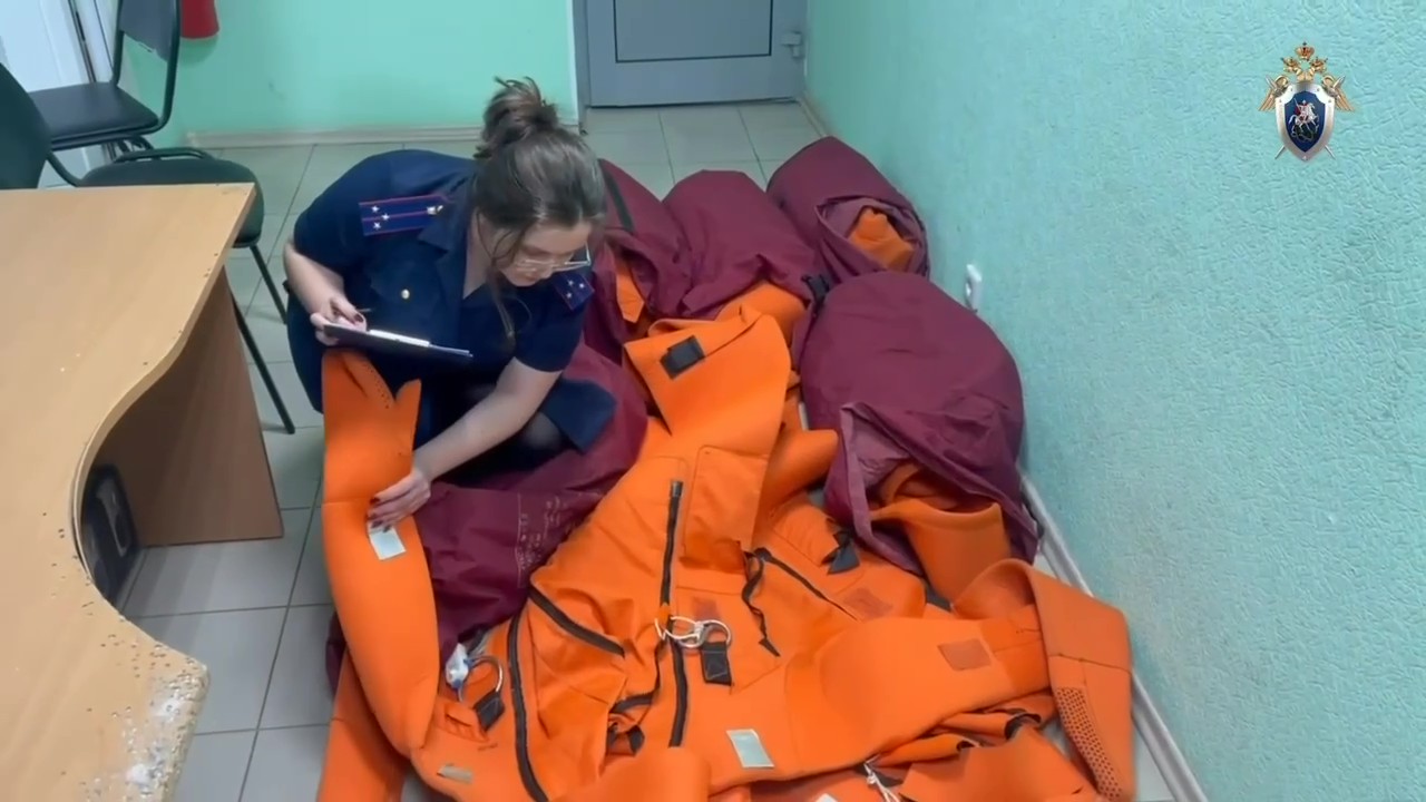 Организатору айс-флоатинга, во время которого пропала беларуска, предъявлено обвинение