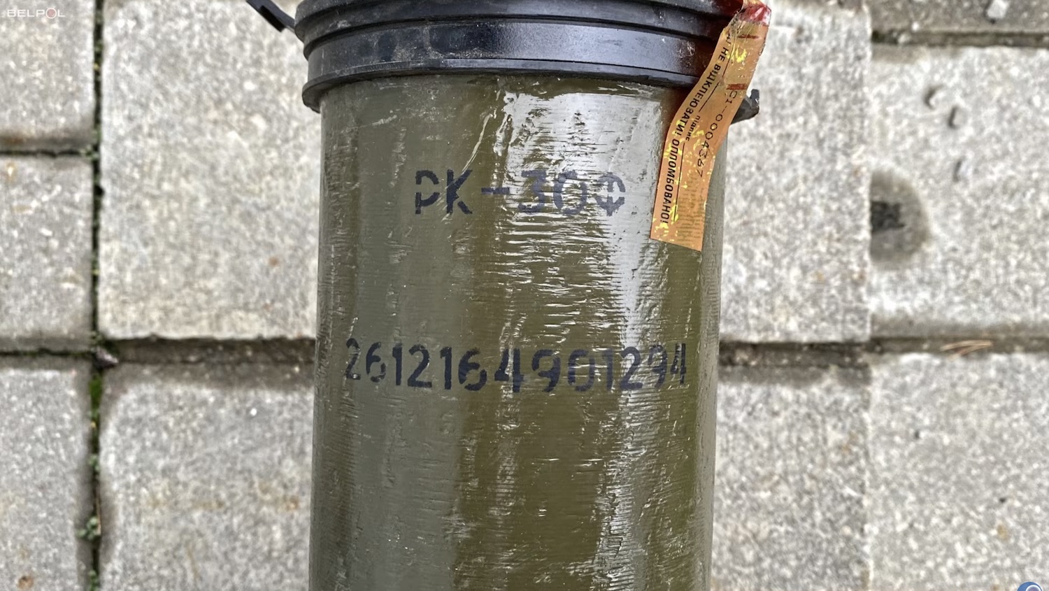 BELPOL: на базе группы "А" КГБ Беларуси хранятся украинские РК-3 «Корсар»