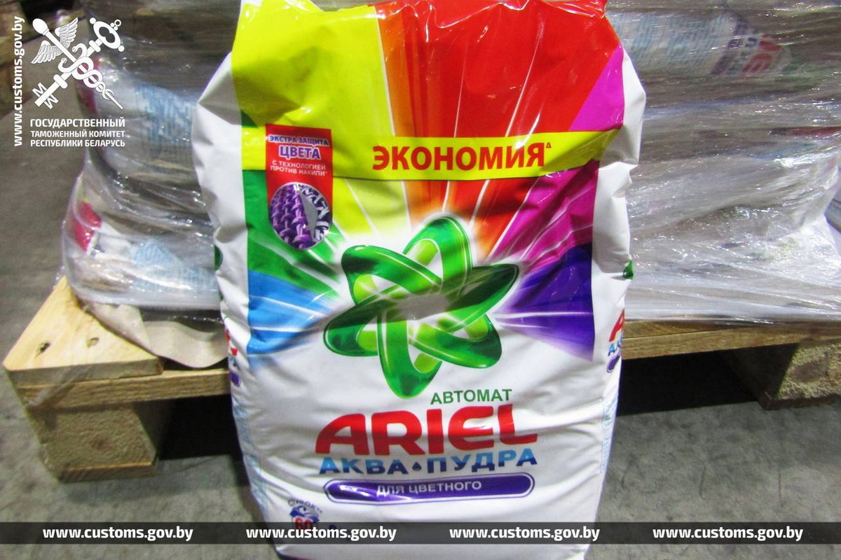 Более 2 тысяч упаковок стирального порошка попытались ввезти в Беларусь по заниженной стоимости