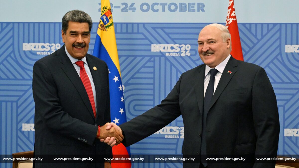 Николас Мадуро и Александр Лукашенко
