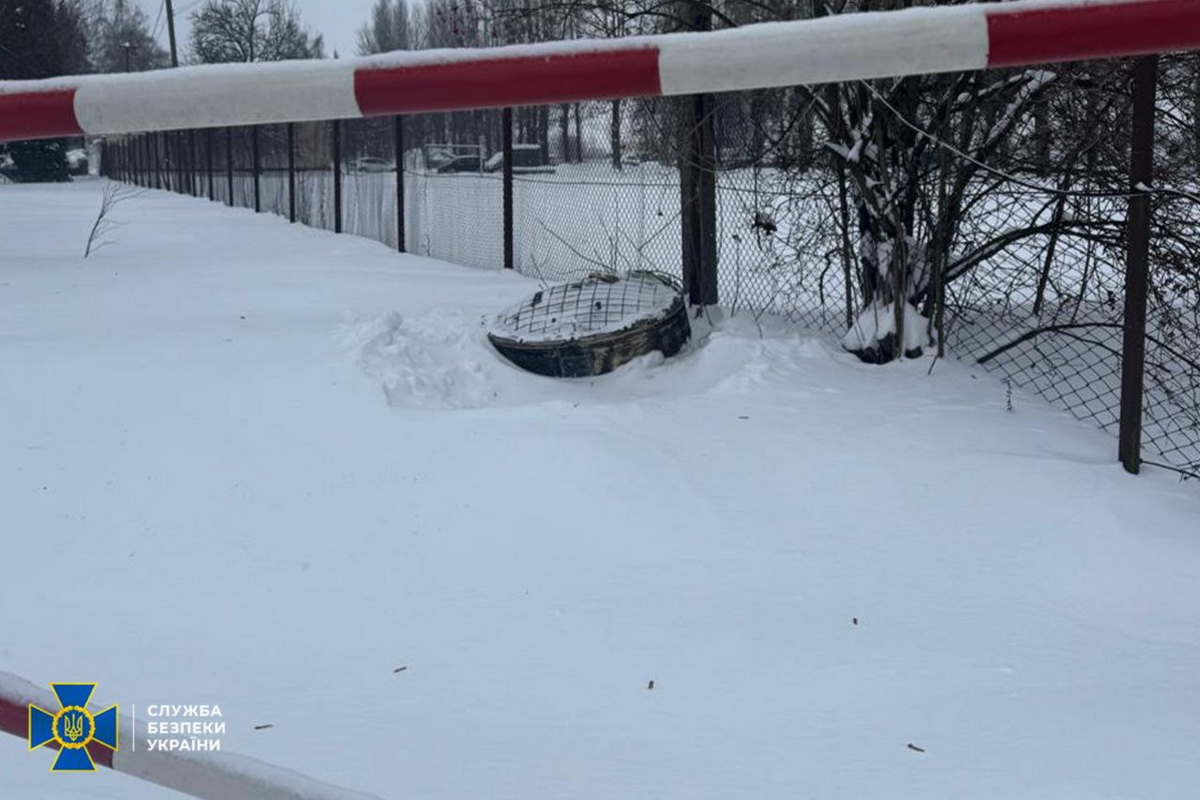 СБУ показала обломки ракеты, которой Россия атаковала Львовскую область