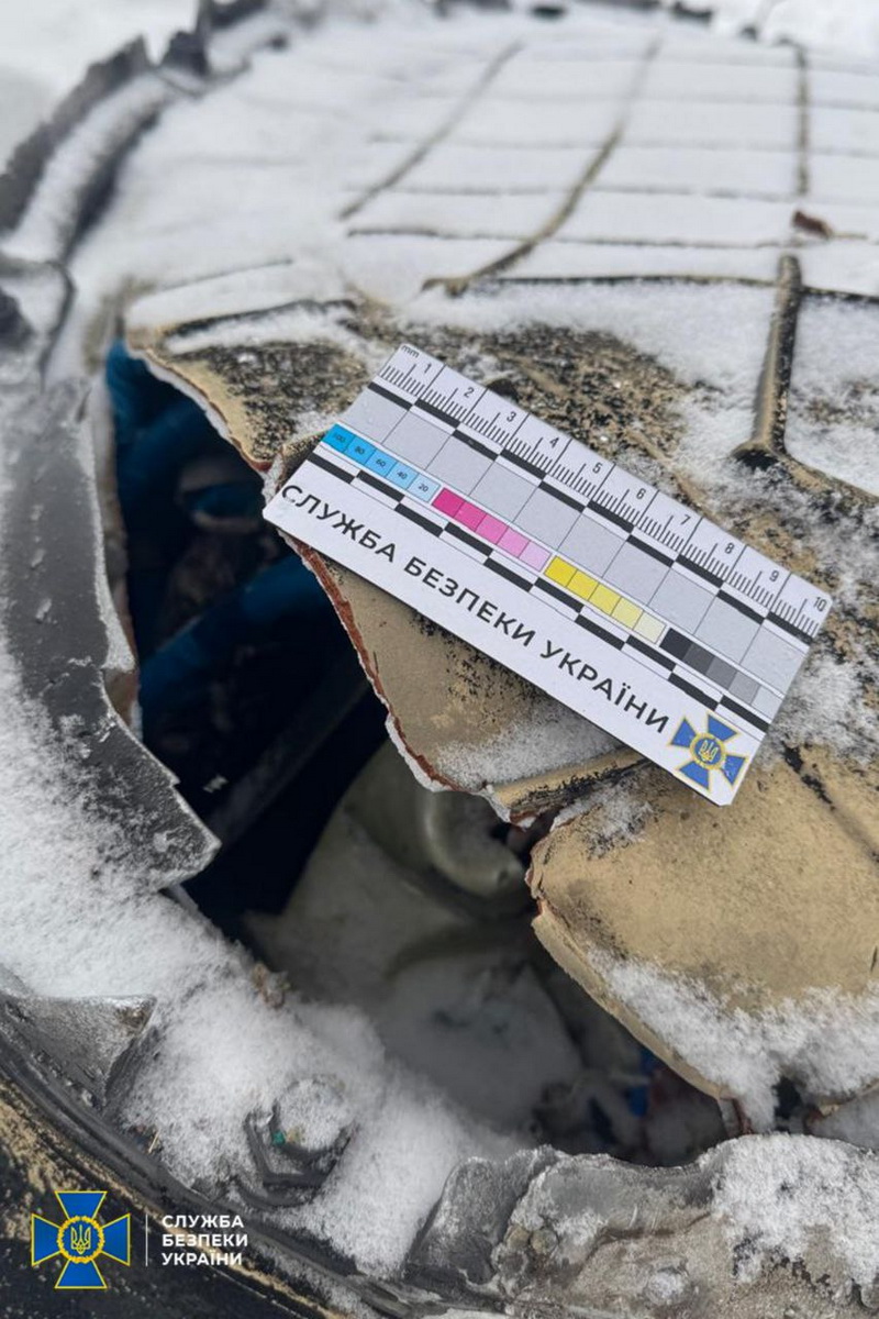 СБУ показала обломки ракеты, которой Россия атаковала Львовскую область