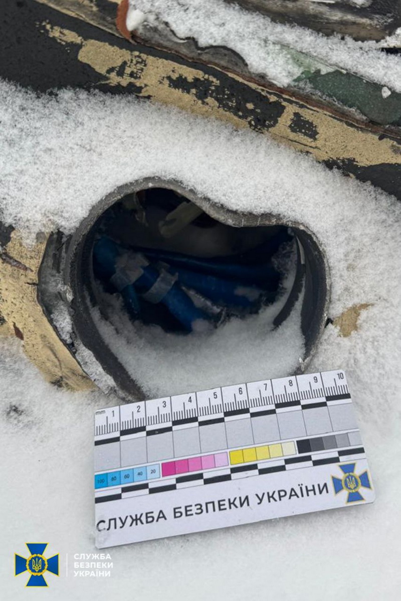 СБУ показала обломки ракеты, которой Россия атаковала Львовскую область