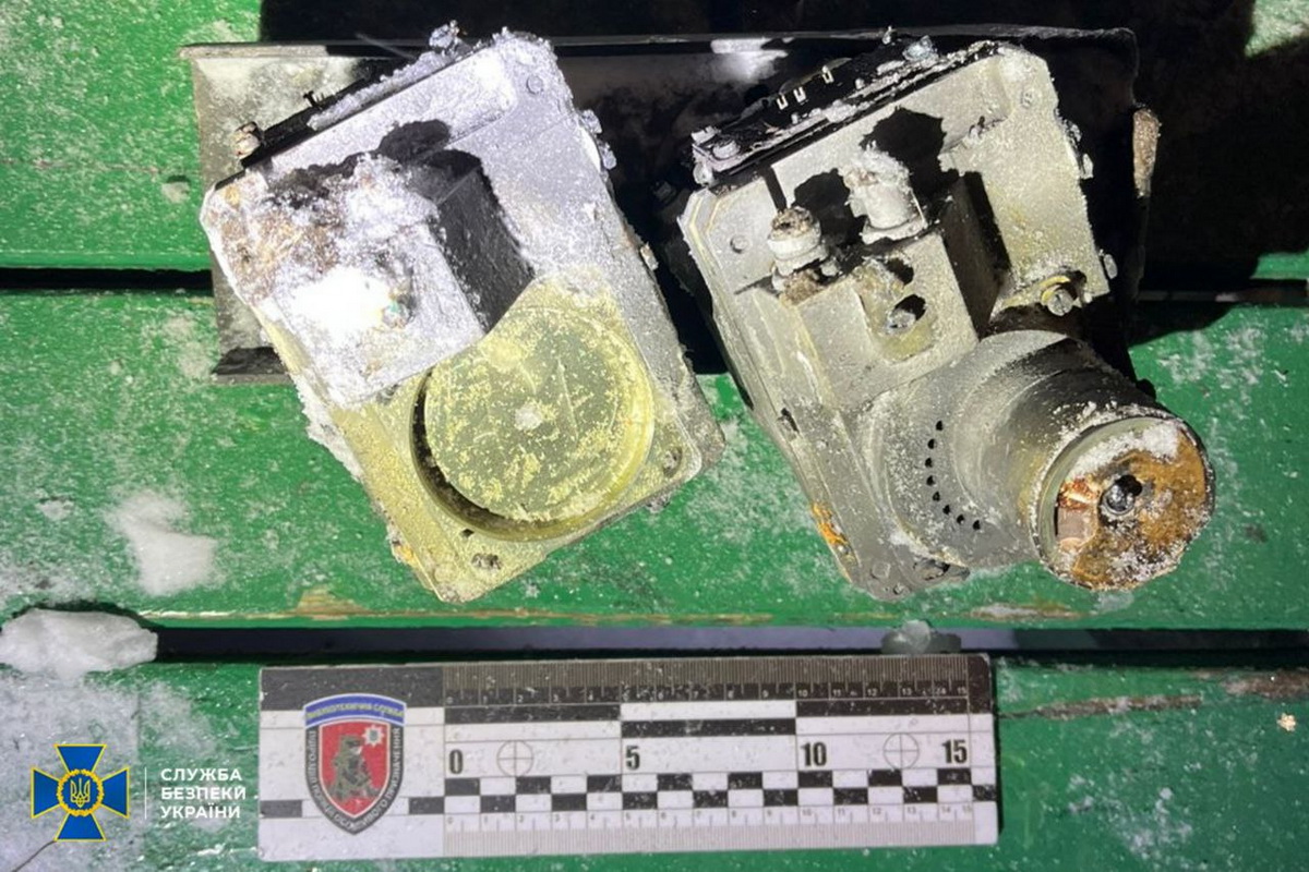 СБУ показала обломки ракеты, которой Россия атаковала Львовскую область