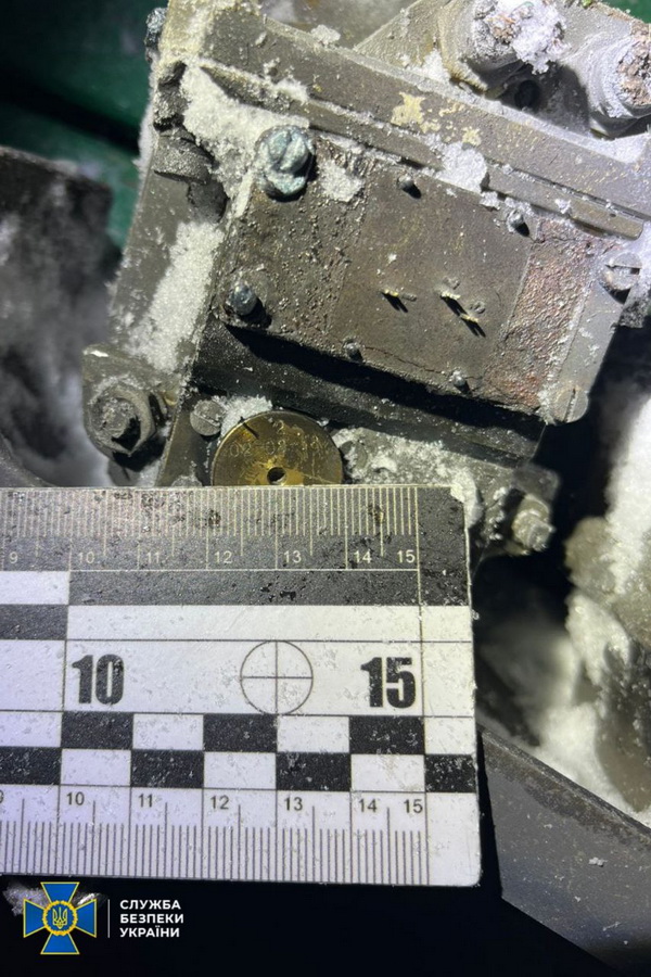 СБУ показала обломки ракеты, которой Россия атаковала Львовскую область