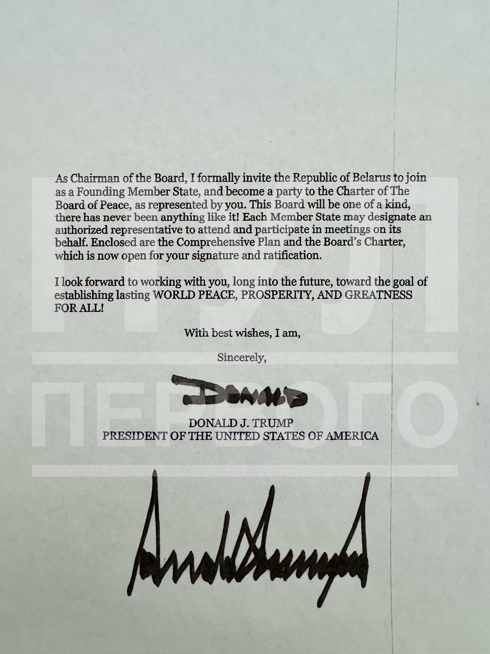 Трамп запрасіў Лукашэнку ўвайсці ў Савет міру