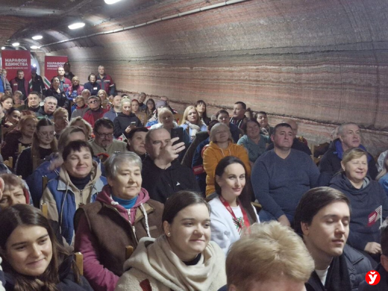 Внучка Лукашенко вышла замуж за россиянина — «Бюро»