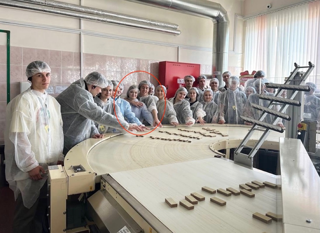 Внучка Лукашенко вышла замуж за россиянина — «Бюро»