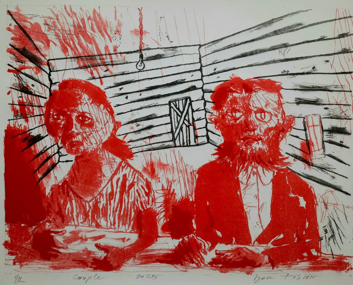 «Зайграй, зайграй, хлопча малы…» У Тбілісі адкрылася выстава Ігара Цішына