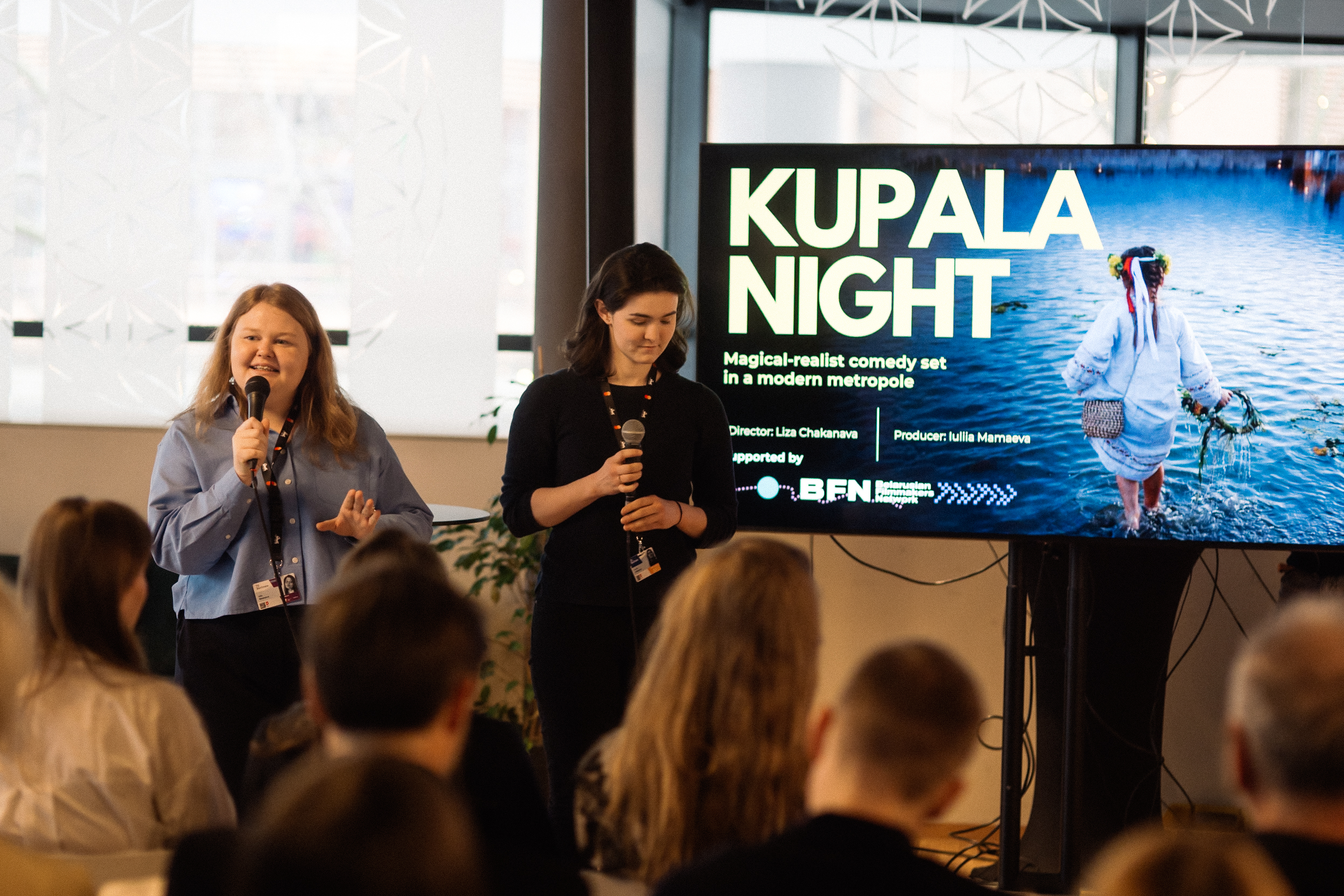 Ад магічнага рэалізму да гратэскнай сатыры: кінапраекты беларускіх кінематаграфістаў прэзентавалі на Еўрапейскім кінарынку Берлінале