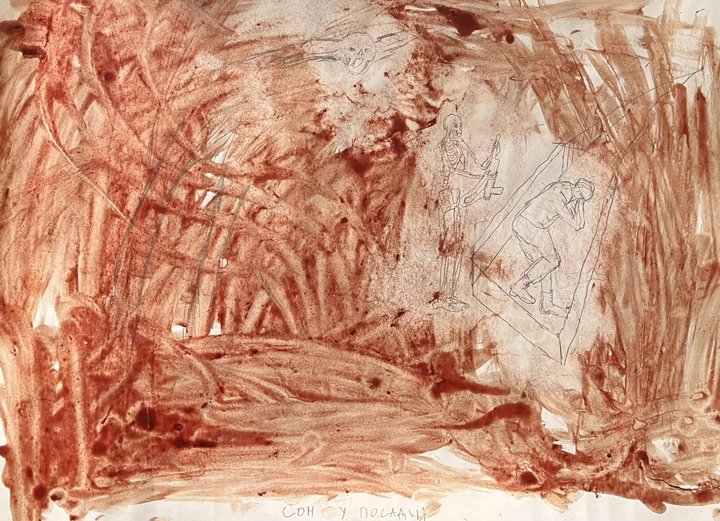 «Кожная выява вайны найперш з'яўляецца доказам злачынства»: дзесяць праектаў украінскіх мастакоў пасля 24 лютага 2022 года