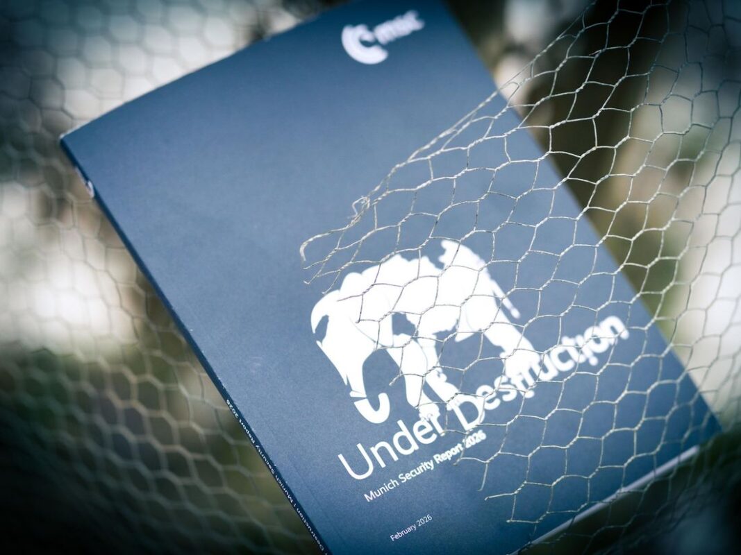 Мюнхенская конференция по безопасности