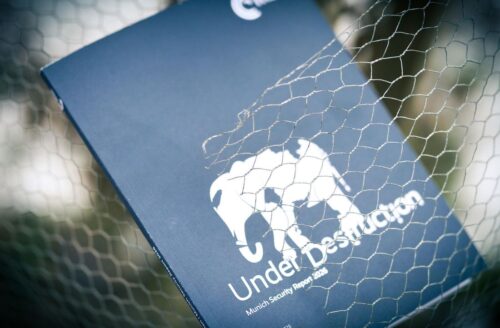 Мюнхенская конференция по безопасности