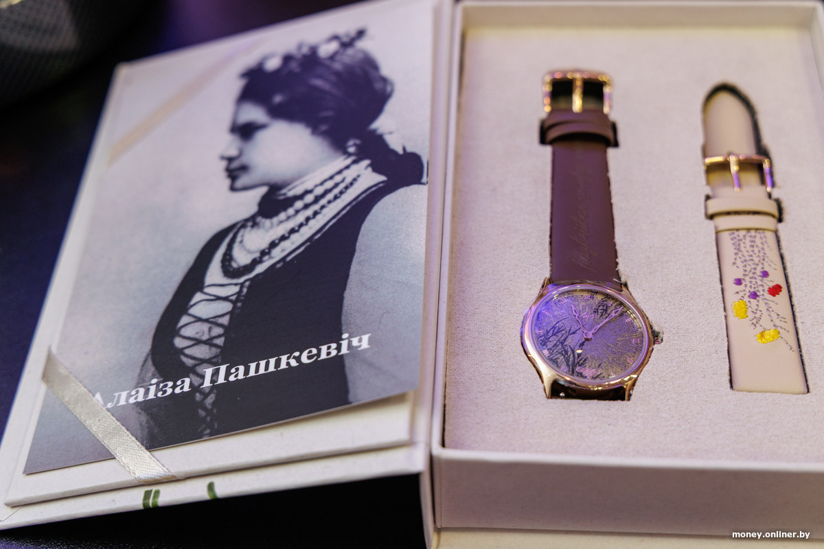 «Луч» выпусціў лімітаваную калекцыю гадзіннікаў з нагоды Дня роднай мовы