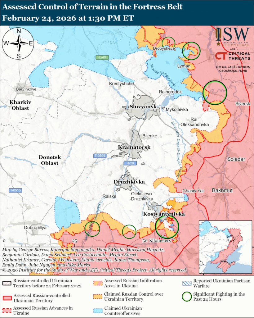 Ситуация в районе Славянская и Краматорска, 24 февраля 2026 года