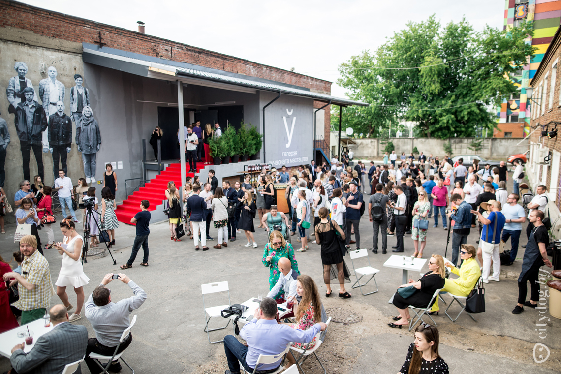 Видимое невидимое. Как эскапизм, визуальное и ретротопия стали доминантным языком Минска