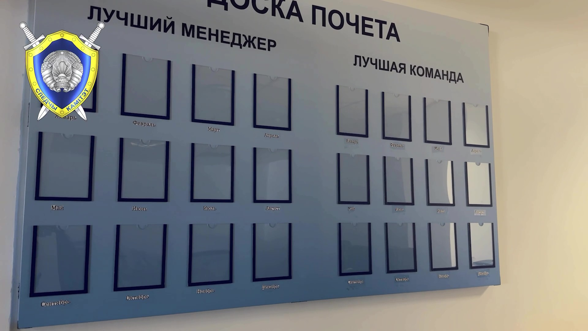 В Минске пресечена деятельность мошеннических колл-центров