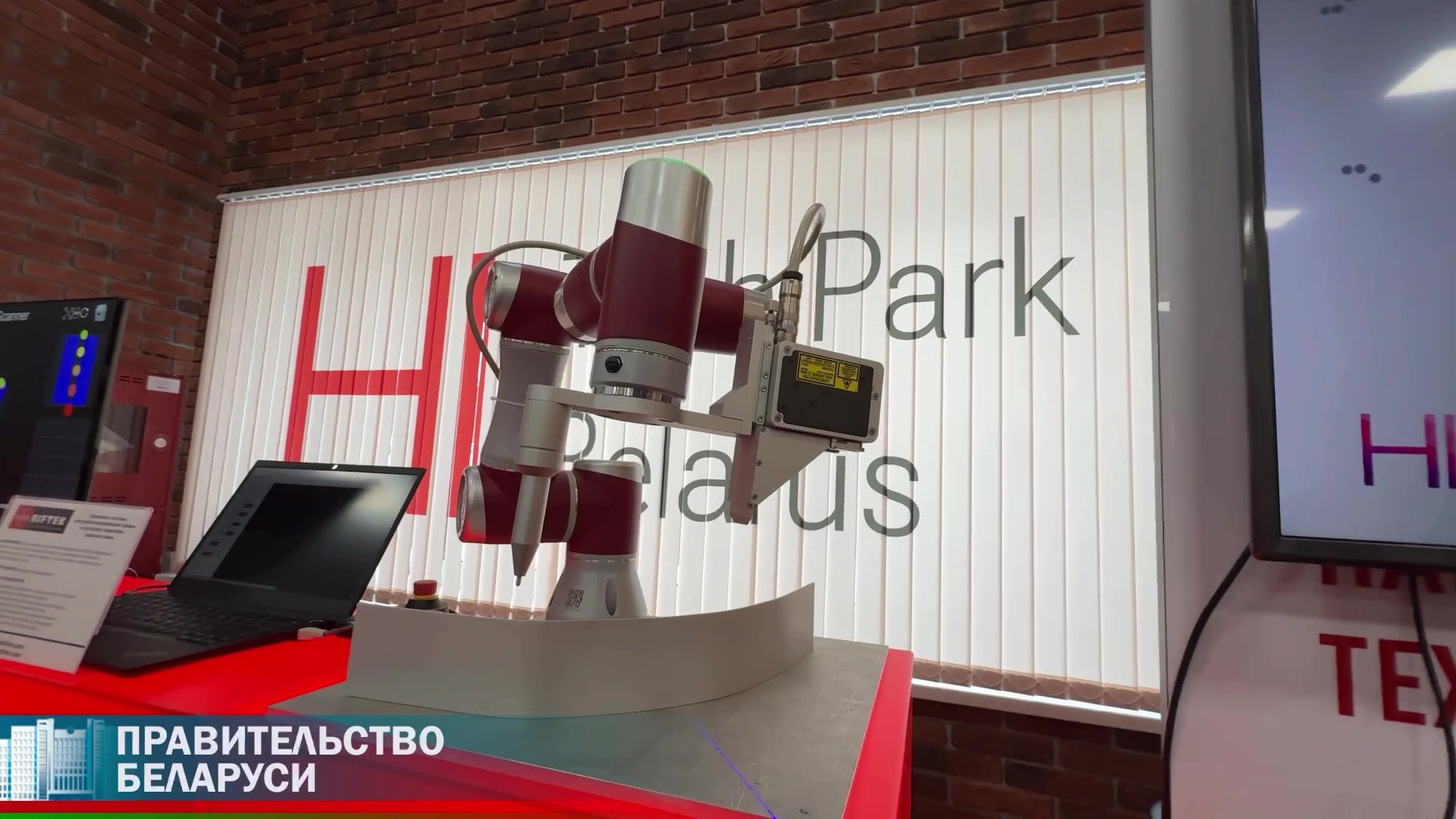 Турчин занялся технологическим суверенитетом в ПВТ