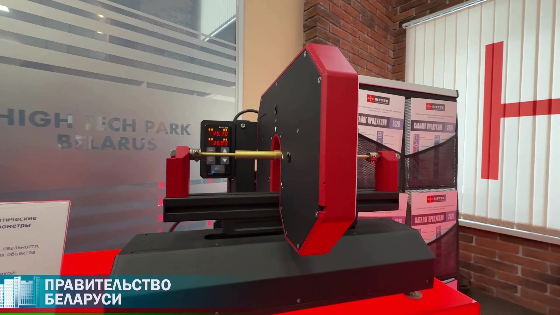 Турчин занялся технологическим суверенитетом в ПВТ