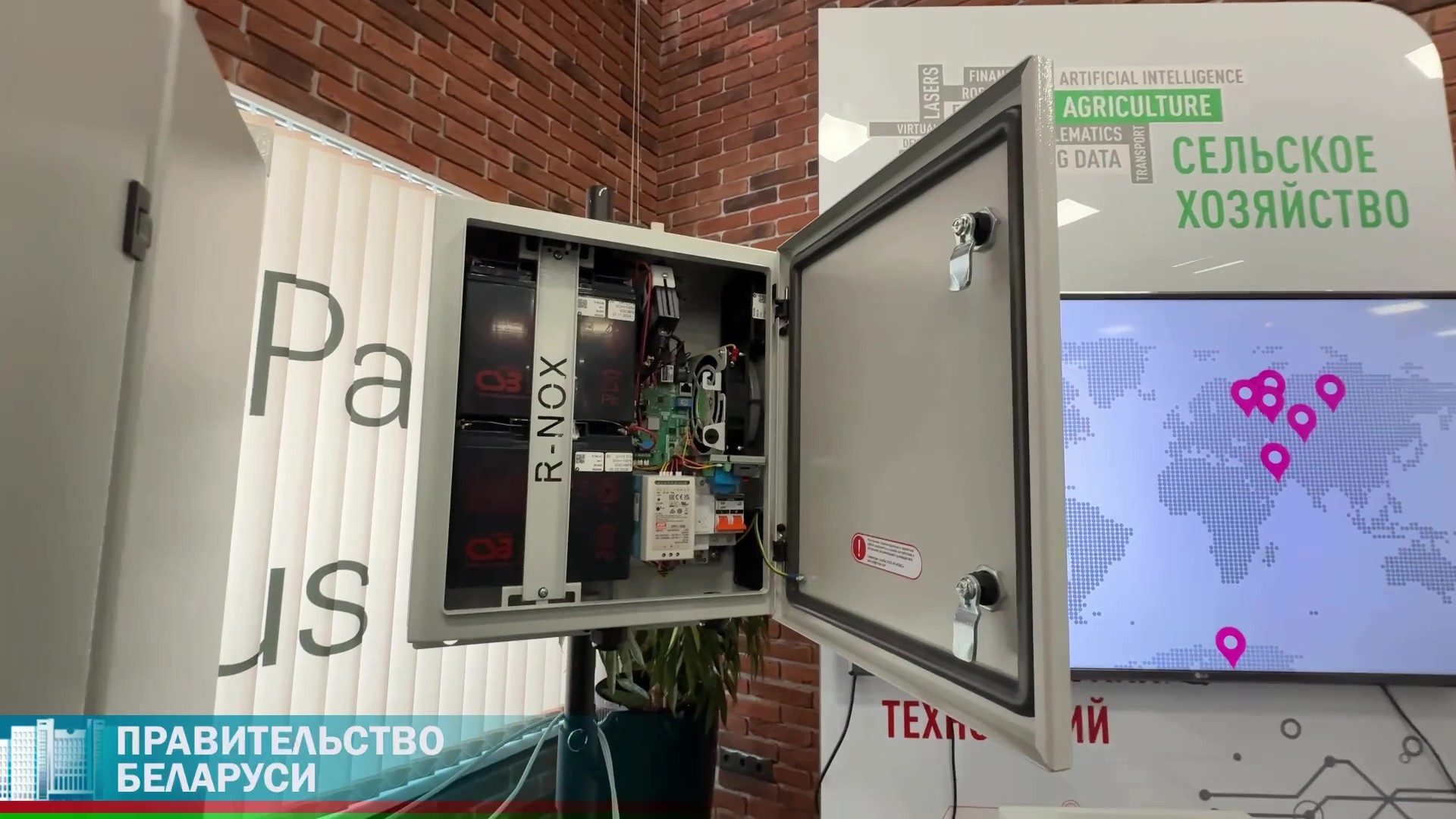 Турчин занялся технологическим суверенитетом в ПВТ