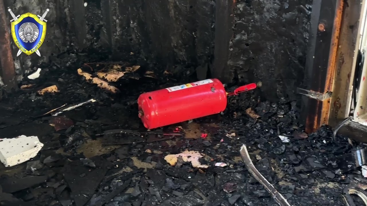 СК назвал предварительную причину взрыва в Борисове