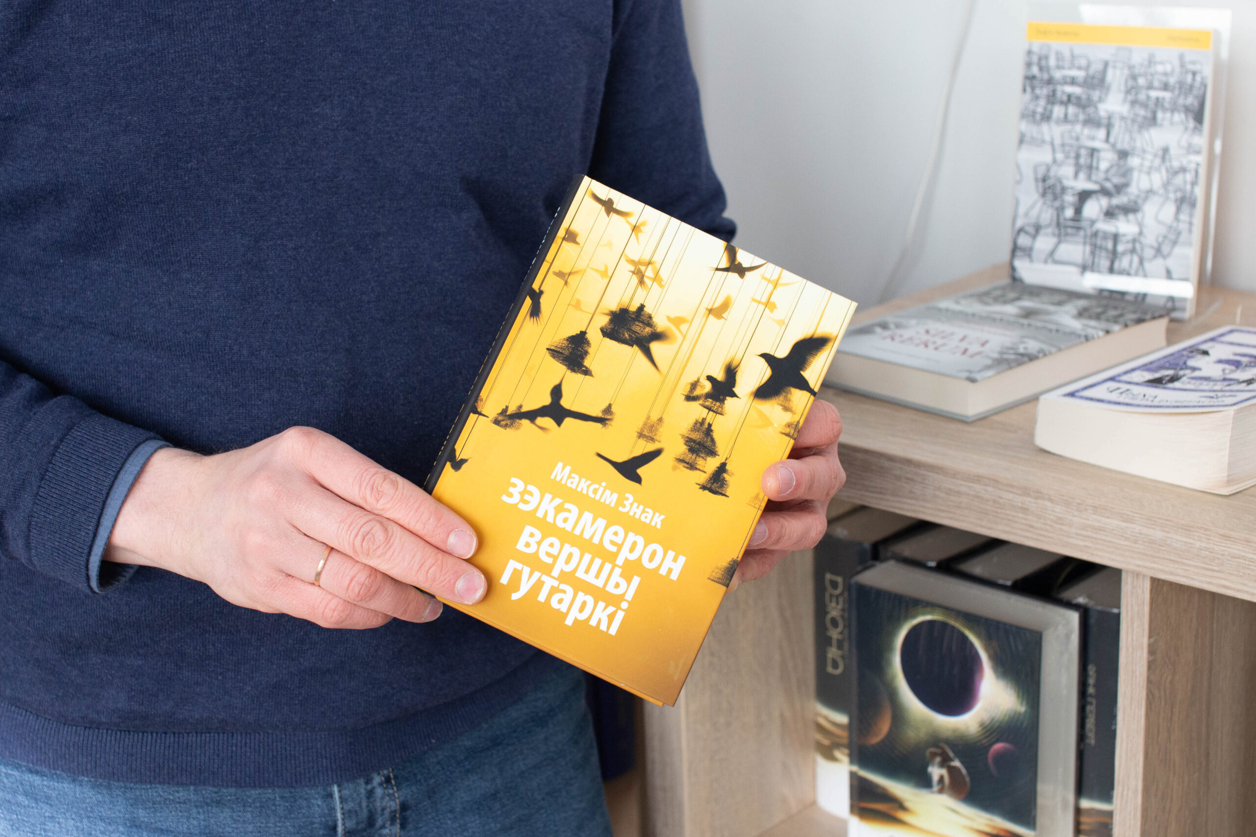 «Мой унутраны свет яны забраць не могуць»: Максім Знак — пра «Зэкамерон», сілу слова і пазлы волі