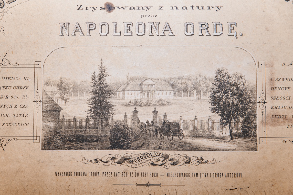 Падарунак да 219-годдзя творцы: ініцыятыва MALDZIS выкупіла 30 арыгінальных літаграфій Напалеона Орды