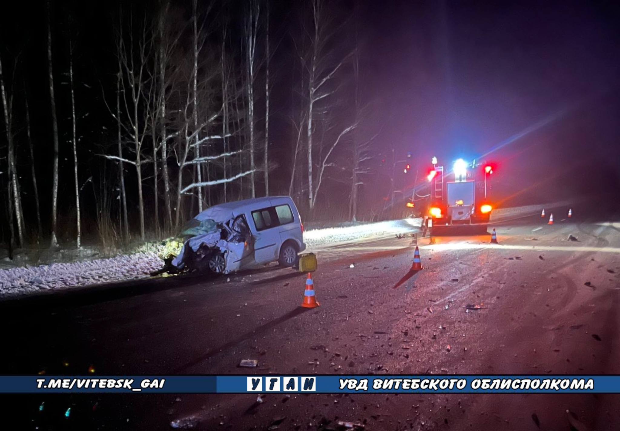 Смертельное ДТП произошло в Лиозненском районе