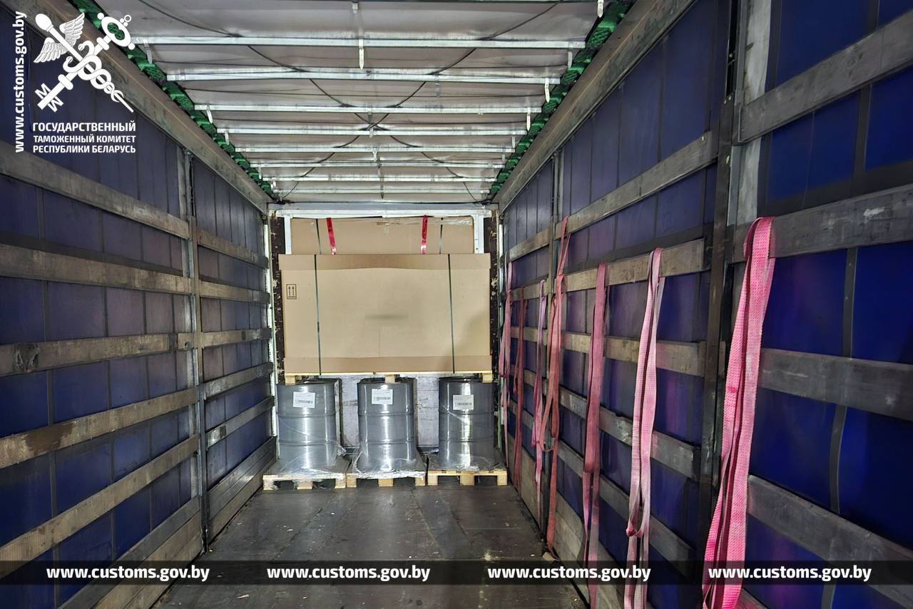 Мытня перахапіла 260 кг гашышу, прызначанага расіяніну