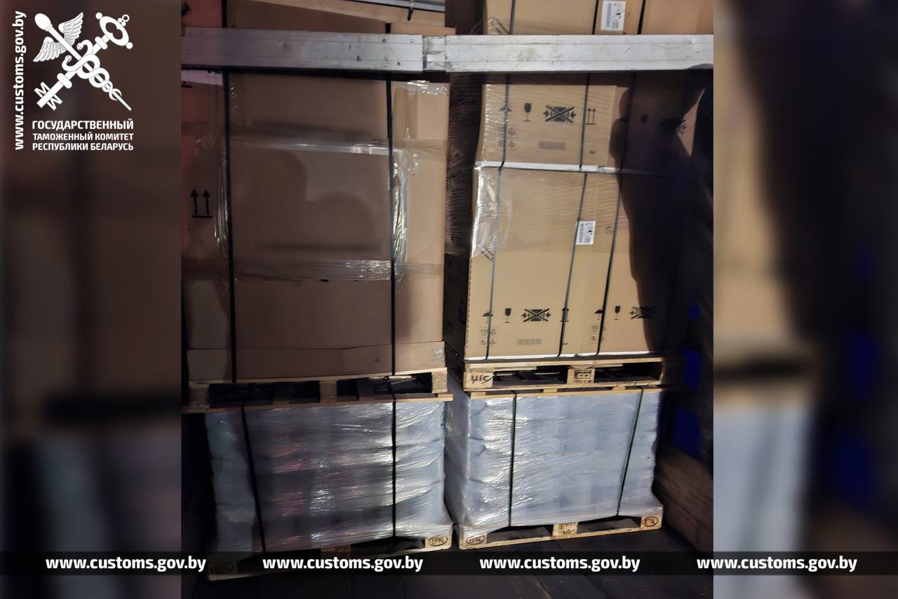 Мытня перахапіла 260 кг гашышу, прызначанага расіяніну