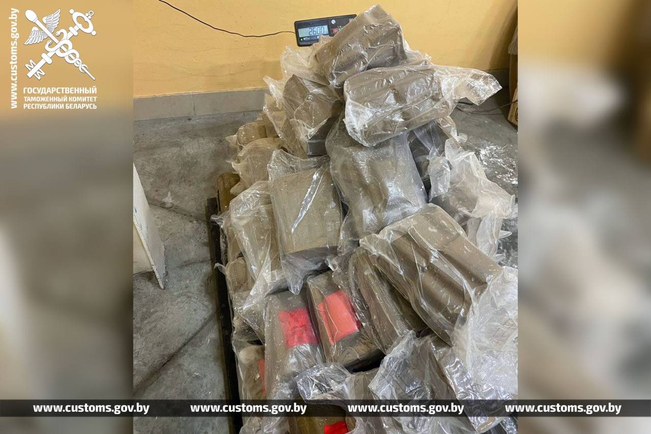 Мытня перахапіла 260 кг гашышу, прызначанага расіяніну