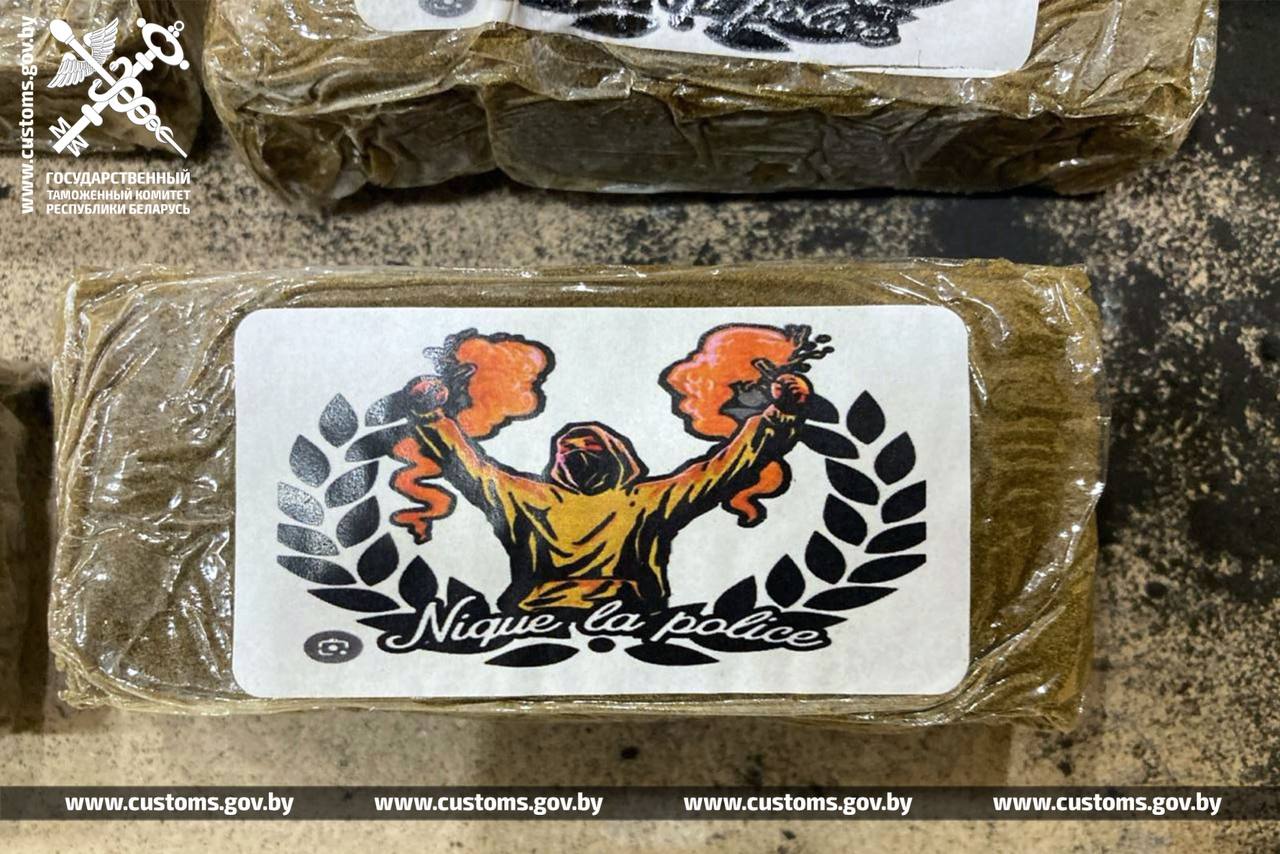 Мытня перахапіла 260 кг гашышу, прызначанага расіяніну