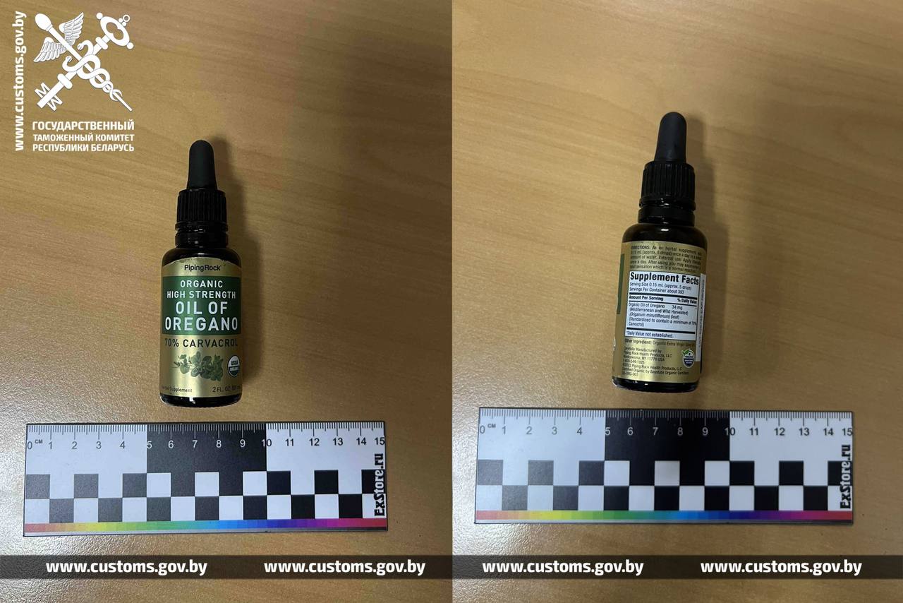 20-летний парень попался с гашишным маслом при въезде из Польши