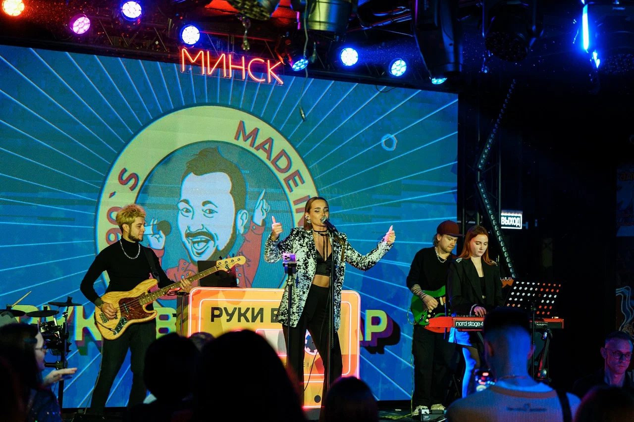 Видимое невидимое. Как эскапизм, визуальное и ретротопия стали доминантным языком Минска