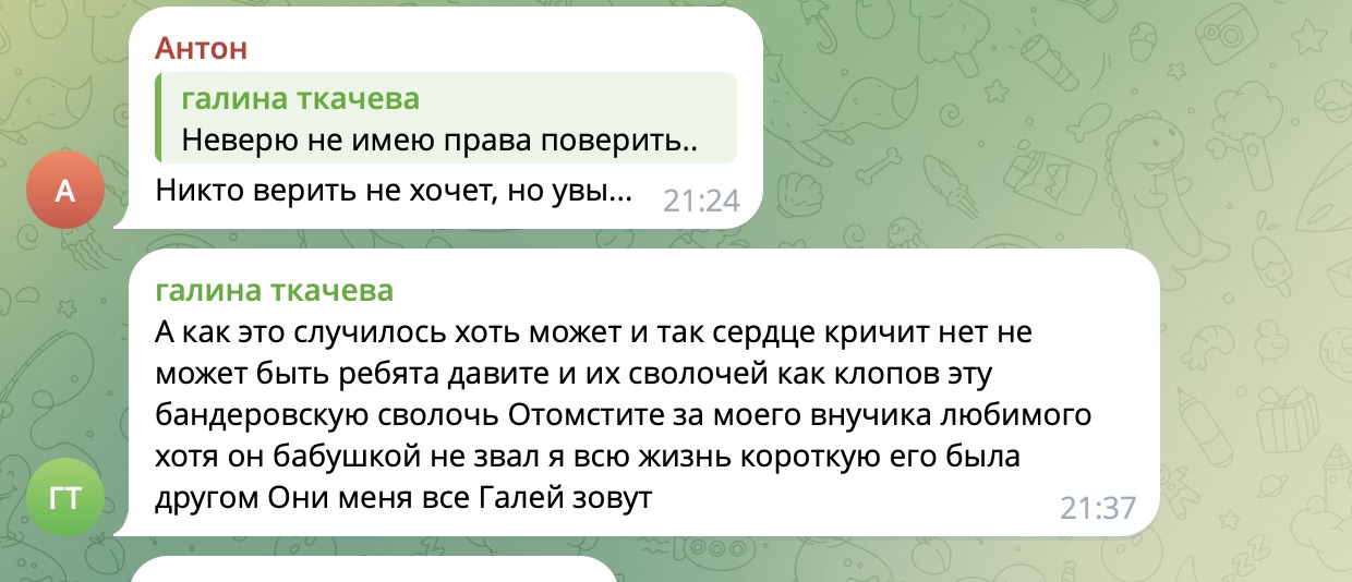 Хоккеист из Гомеля погиб в Украине, воюя на стороне России — «Флагшток»