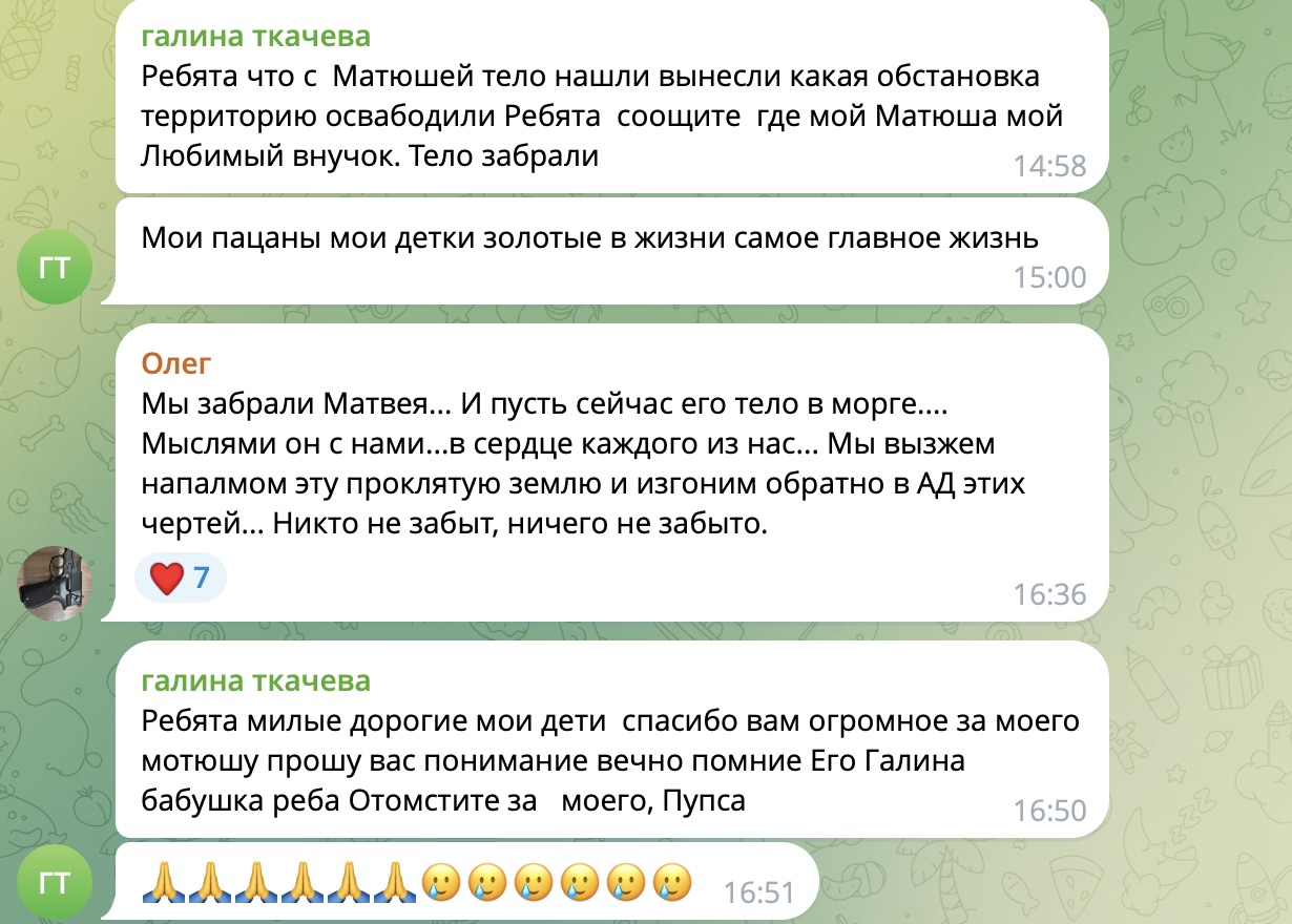 Хоккеист из Гомеля погиб в Украине, воюя на стороне России — «Флагшток»