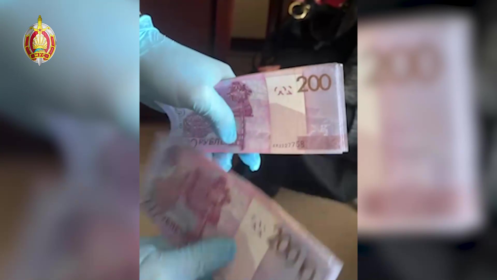 МВД отчиталось о задержании взяточников, связанных с посредническими схемами