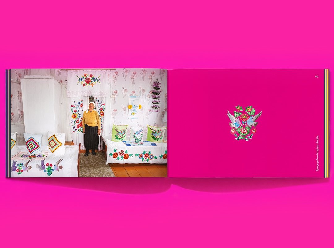 Выходзіць кніга пра традыцыйныя інтэр’еры беларускіх хат