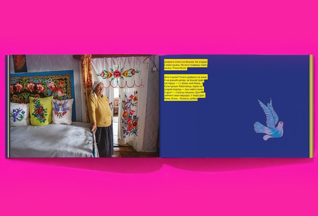 Выходзіць кніга пра традыцыйныя інтэр’еры беларускіх хат