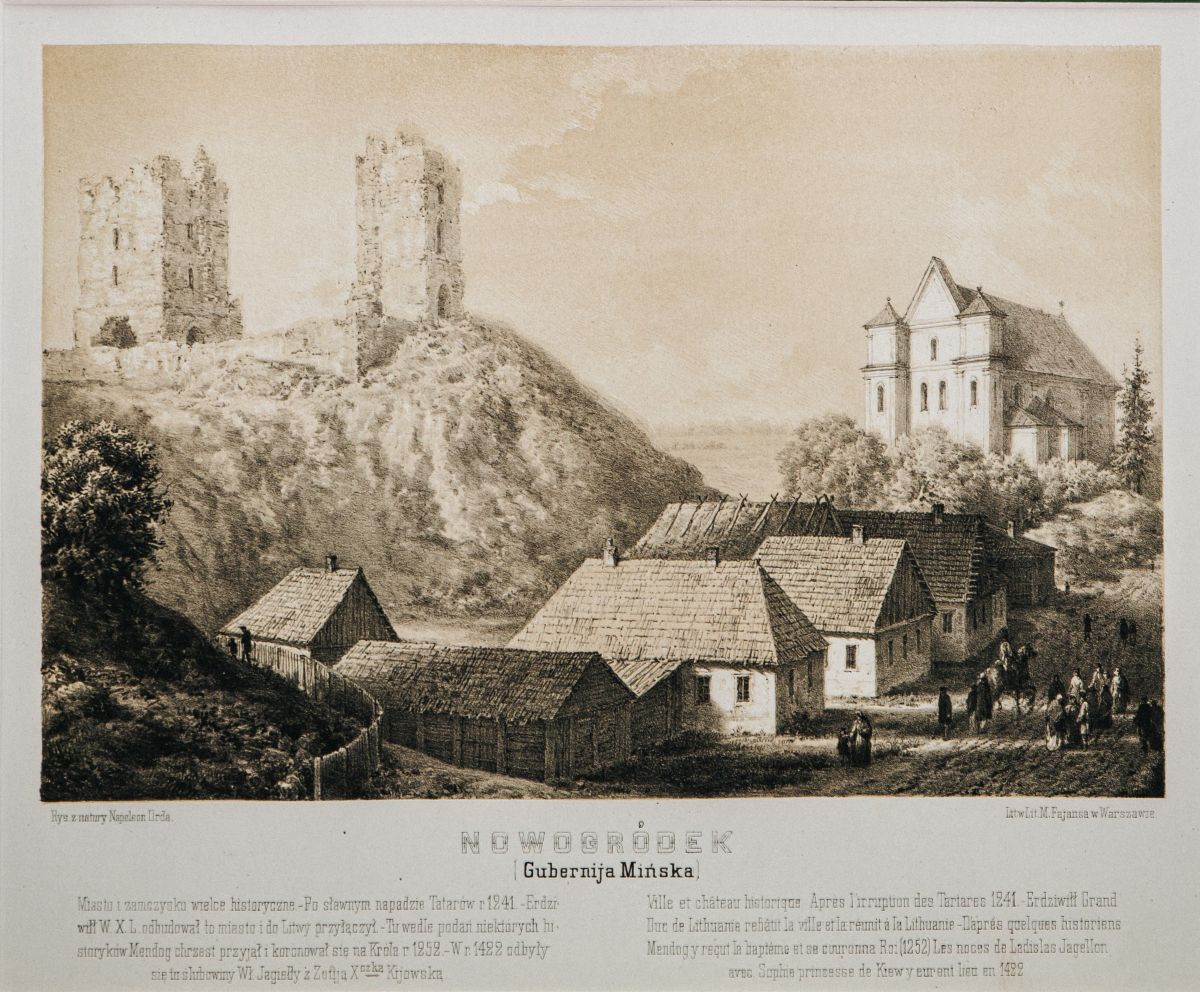 У Варшаве адкрылі выставу «Беларусь Напалеона Орды»