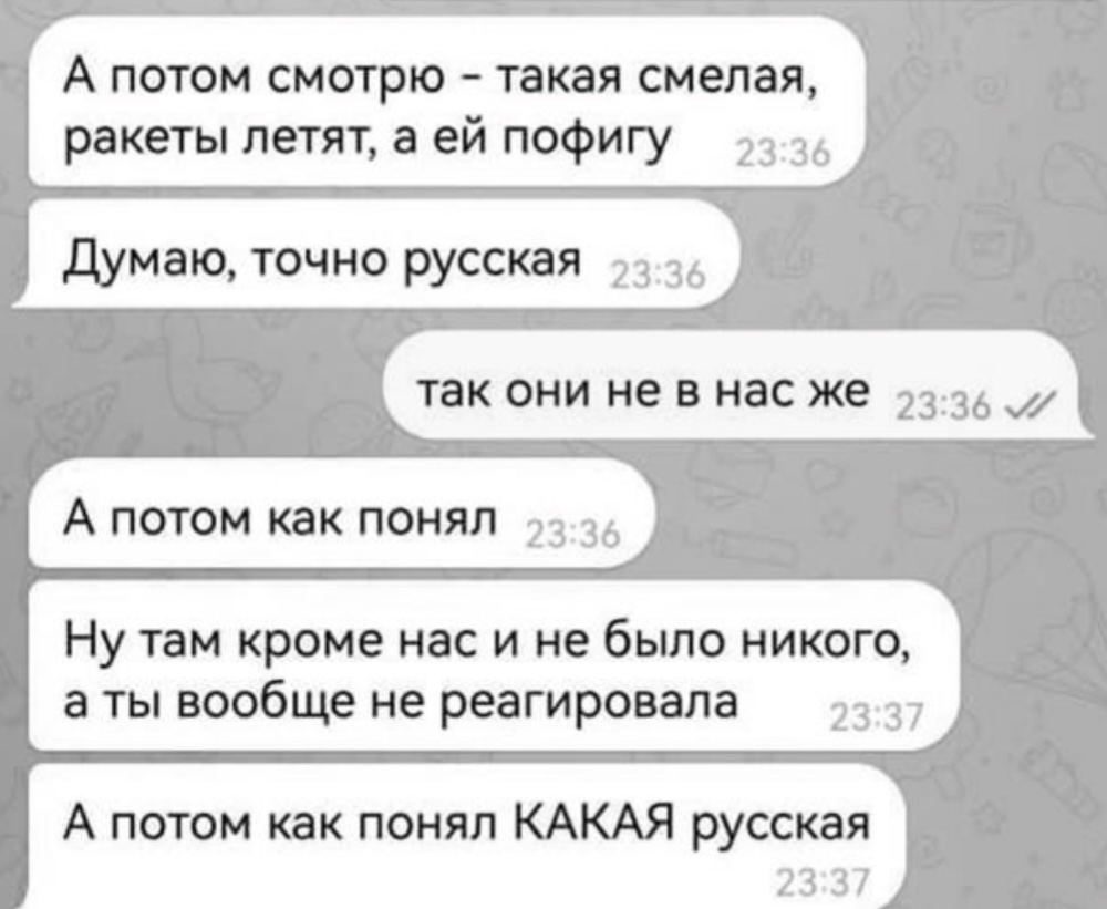 "И я поцелую тебе руку, когда будут корчиться Фукуяма, Леви и Киссинджер". Азаренок был влюблен в Дугину?
