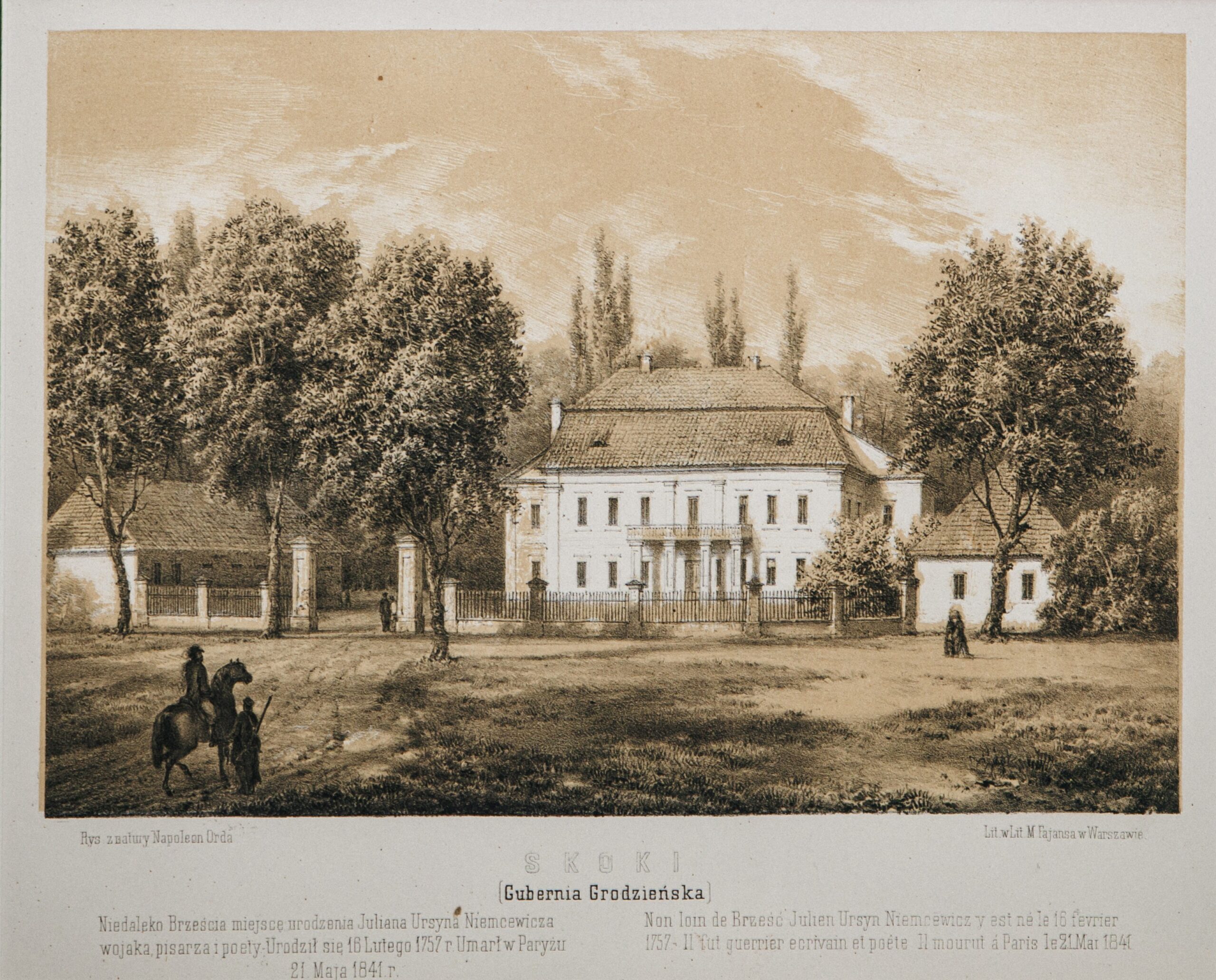 У Варшаве адкрылі выставу «Беларусь Напалеона Орды»